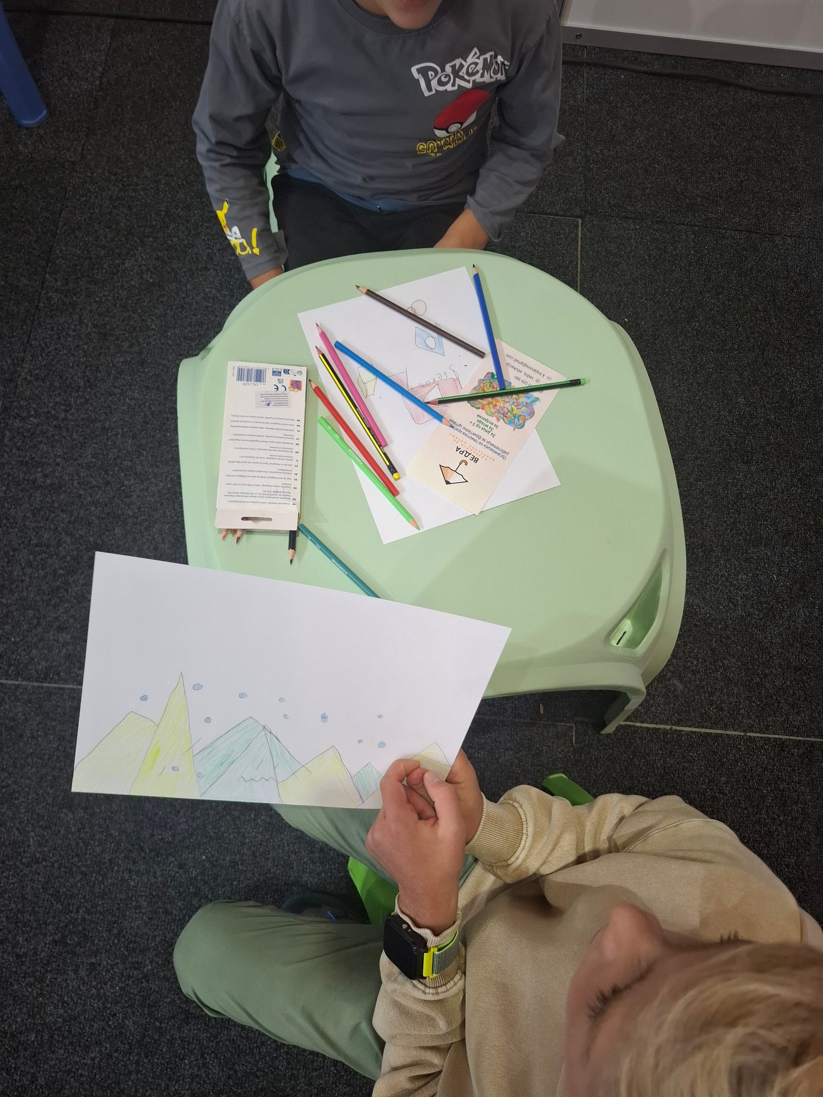 KIDSEXPO СРЦ Борис Трајковски - 2